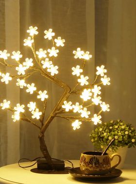 Cherry Blossom Tree Light,17inch 40LED Lighted Tabletop Arti