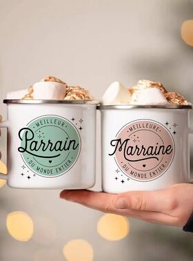 Best Godfather & Godmother In The World French Print Enamel