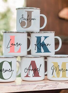 Personalized Mug Initial with Name Coffee Cup Bachelorette P
