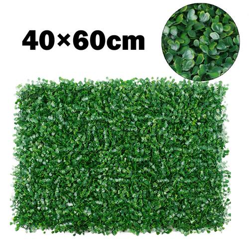 40x60cm Artificial Plant Walls Foliage Hedge Grass Mat Green