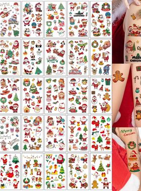 30 Sheets of Temporary Tattoo Stickers with over 300 Cartoon