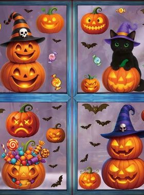 Halloween Pumpkin Window Stickers Cartoon Candy Pumpkin Lant
