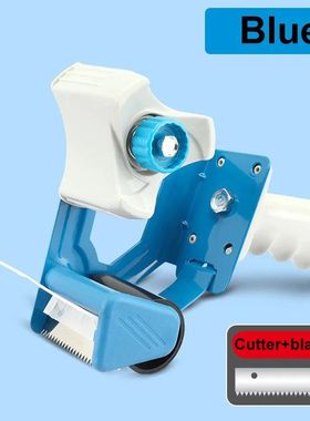 Tape Sealing Packer Tape Dispenser Capable 5cm Width school