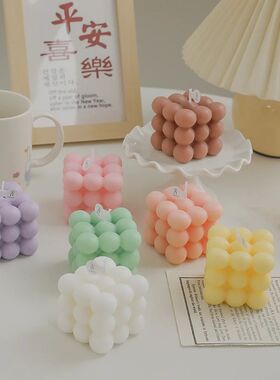 Styling magic square scented candle fragrance home decoratio