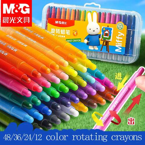 Swivel Crayons for Kids No Mess Hands Paint Brushes 24/36/48