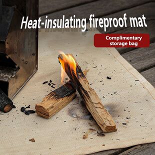 Camping Fireproof Cloth Flame Retardant Insulation Mat Blank