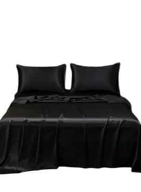 Satin Bed Sheet Sets for Summer Silky Smoooth Top Sheet with