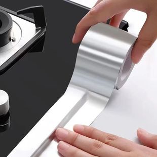 Kitchen Aluminum Foil High-Temperature Tape Cooktop Self-Adh