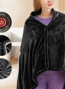 USB Heated Shawl Electric Heating Blanket 3 Heating Level We
