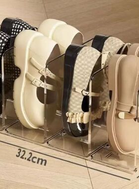 Hot 1PC Acrylic Children'S Shoe Organizer, 4-Compartment Tra
