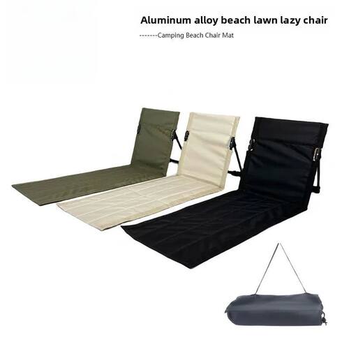 Outdoor Beach Chair Portable Folding Floor Seat with Backres
