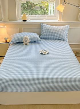 New Fitted Sheet with Elastic Bands Non Slip Mattress Cover