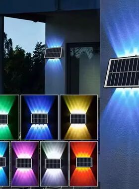 Solar LED Wall Lamp Outdoor Waterproof Porch Lights Upper Lo