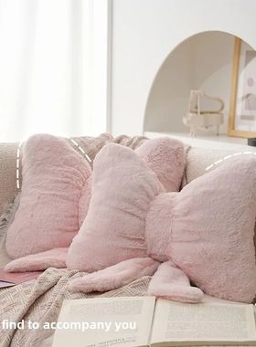 Pink bow ribbon couch pillow imitation rabbit fur comfortabl