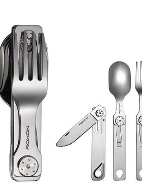 3 IN 1 Camping Cutlery Set Knife Fork Spoon Stainless Steel