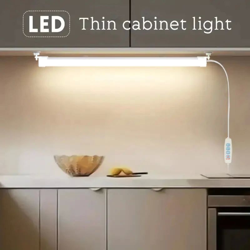 1PC LED Under Cabinet Lighting USB Plug Dimmable 3 Colour Ch