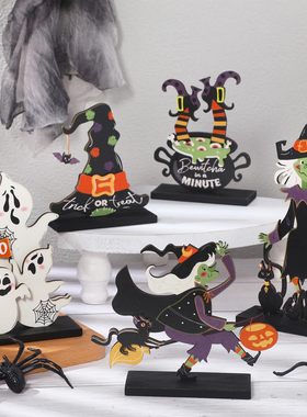 Halloween Wooden Table Center Decoration Witch Ghost Pumpkin