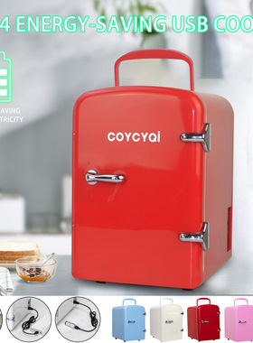 Usb Refrigerator Mini Cosmetic Box Car Home Dual-use Cooling