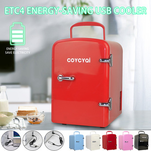 Usb Refrigerator Mini Cosmetic Box Car Home Dual-use Cooling