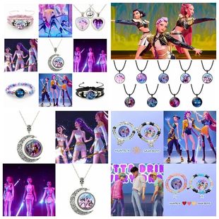 Kpop Demon Hunter Bracelet Girls Beaded Bracelet Jewelry Gea