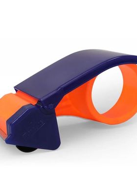 5CM Tape Sealing Machine Transparent Tape Packer for Carton