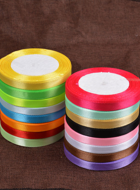 1pc (25 Yards/roll) Black Single Face Satin Ribbon