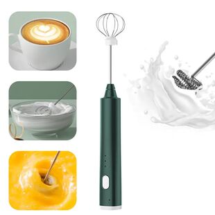 1 PCS USB Rechargeable Handheld Egg Beater 3 Speeds Electric