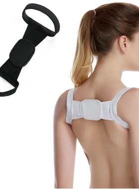 Back Posture Corrector Belt Shoulde Neck Spine Reshape Body