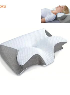 Butterfly Sleep Memory Neck Pillow Slow Rebound Comfort Memo