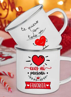 You Are My Favorite Person Print Valentines Coffee Mug Valen