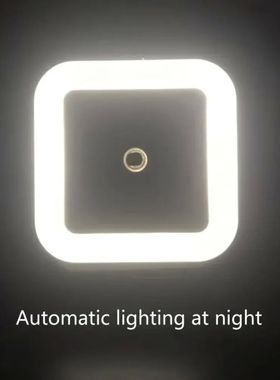 Intelligent LED Induction Light Automatically Lights Up At N