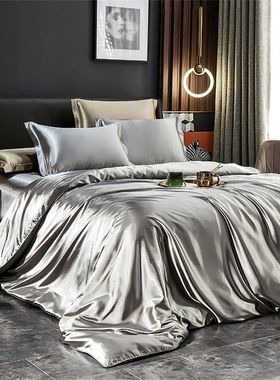 Solid Silk Bedding Set with Duvet Cover Bed Sheet Pillowcase