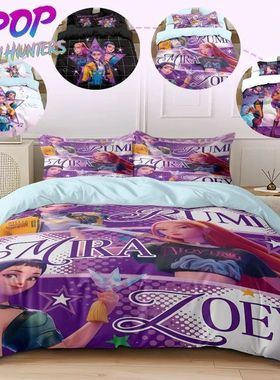 3pcs/set K-Pop Bedding Set Demon Hunters Colorful Print Poly