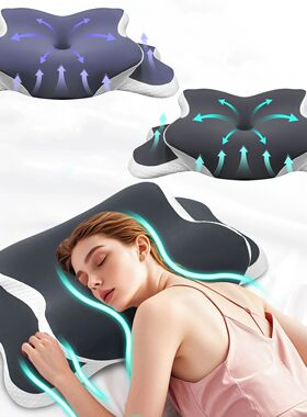 Ergonomic Memory Foam Pillow Orthopedic Neck Support for Sid