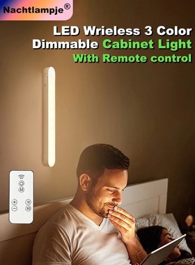 Nachtlampje LED Night Light 3 Color Cabinet Light USB Rechar