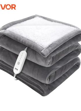 VEVOR Heated Blanket Electric Throw 4 Sizes Soft Flannel & S