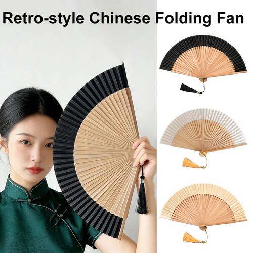 1pc New Bamboo Folding Fan — Vintage-Style Chinese Wooden F