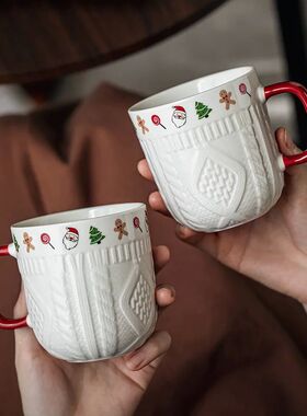 2Pcs/Set 12oz Ceramic Espresso Cups Porcelain Coffee Mugs Se