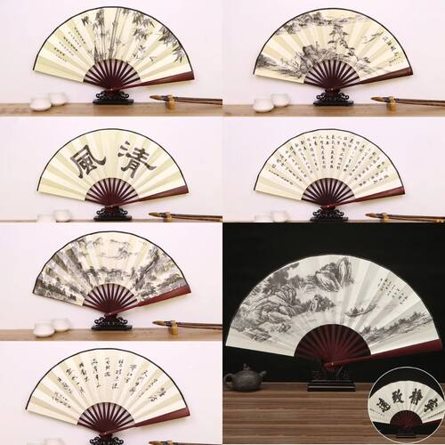 1Pcs Retro Folding Silk Fan Chinese Style Decorative Men Poc