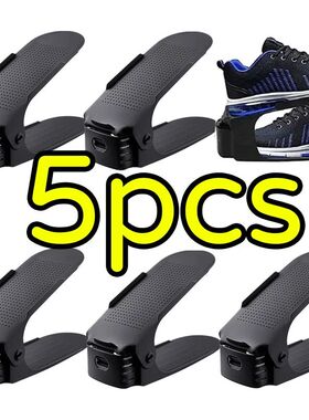 5Pcs Foldable Plastic Shoe Rack Set, Sturdy and Space-Saving