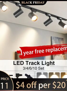 Track Light LED Ceiling Spot Lights COB Full Set 220V Rail L