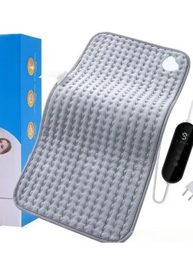 50*100cm Heating Pad Electric Thermal Sheet Heated Mattre110