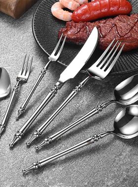 Slim 304 Stainless Steel Cutlery Set French Dinnerware Clamp