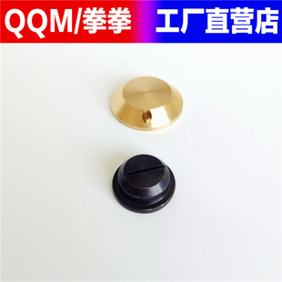 电剪刀 70 100 型号裁剪机配件刀片帽盖 螺母 螺丝圆刀裁剪机配件