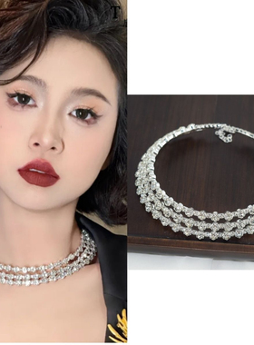 新娘礼服短款水钻项圈时尚奢华超闪精致多层婚纱摄影颈链女锁骨链
