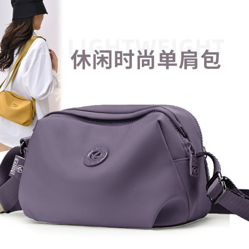 女士百搭防水轻便单肩斜挎小背包