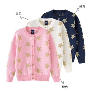 童装春秋款女童洋气提花毛衣开衫中大童外套纯棉针织衫休闲亲子装