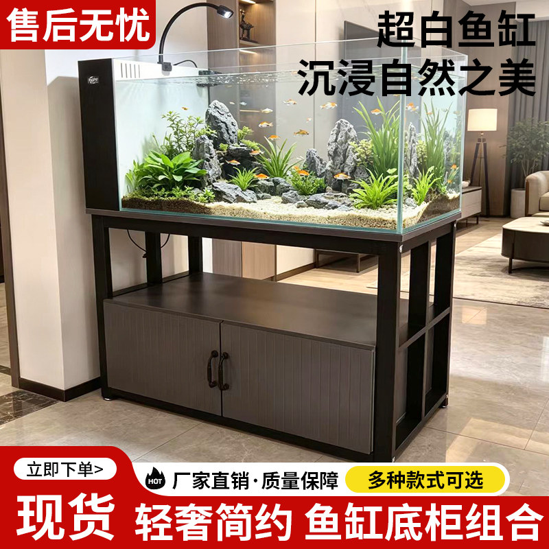 鱼缸底柜鱼缸架金属底架底座草鱼缸架子铁艺鱼缸底架水族箱储物架