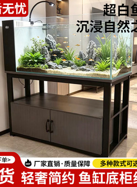 鱼缸底柜鱼缸架金属底架底座草鱼缸架子铁艺鱼缸底架水族箱储物架