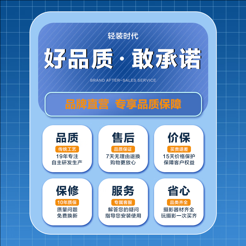 Q222C相机三脚架单反拍照摄影摄像手机稳定支架碳纤维专业微单户